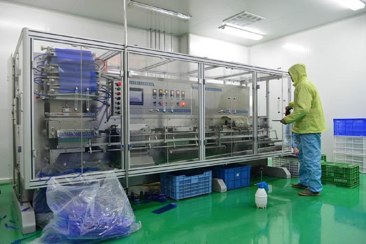 保健用品,美容护肤品,家居用品等多元化产品,业务包含生物科技,健康