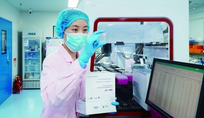 经济大省挑大梁│南京攻坚闯出“药”强路 三款Ⅰ类创新药获批 生物技术研发